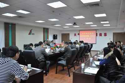 南昌城投集團(tuán)召開2014年度綜治維穩(wěn)、安全生產(chǎn)工作會(huì)議